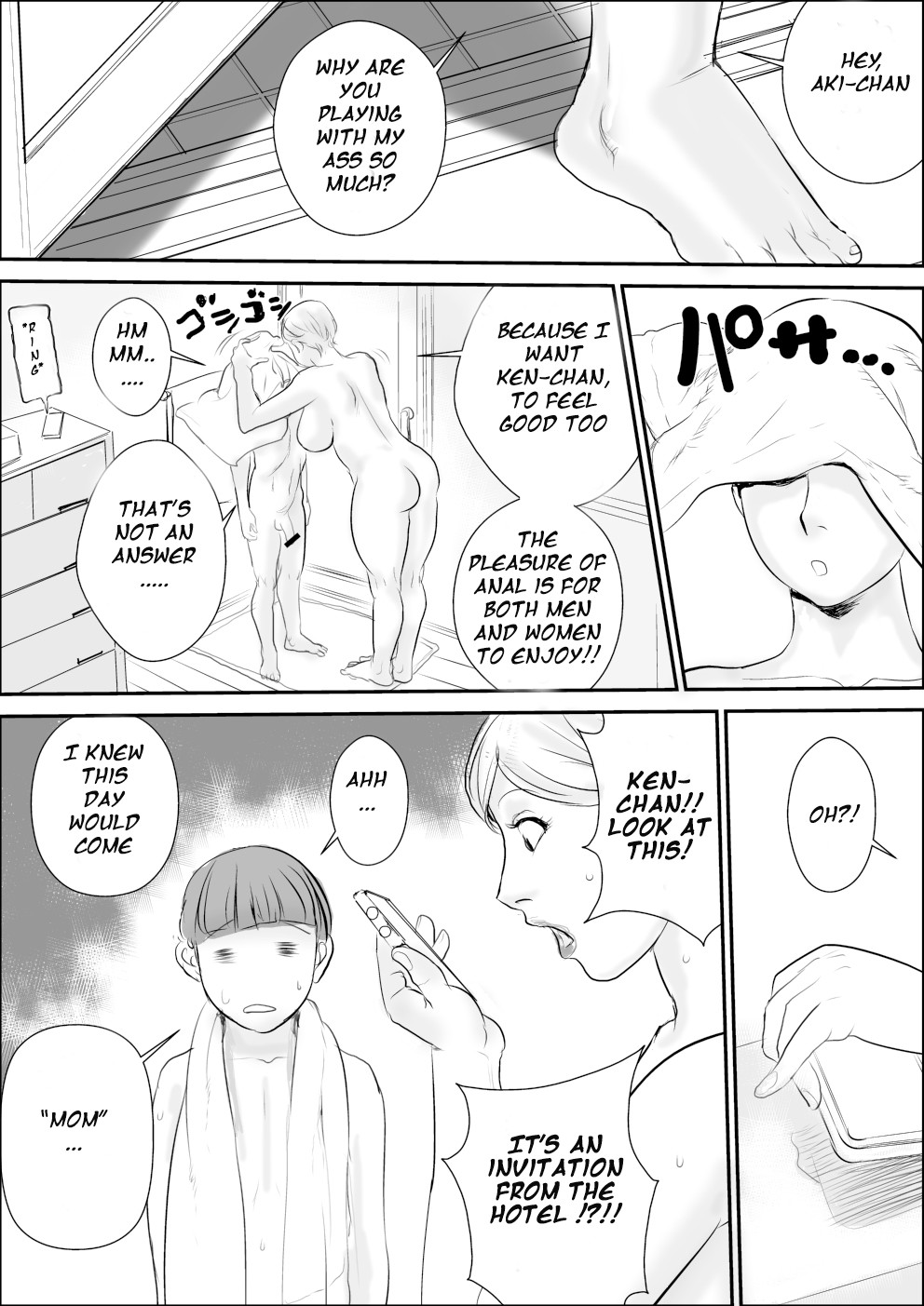 Hentai Manga Comic-Anal Play Together With Mom-Read-6